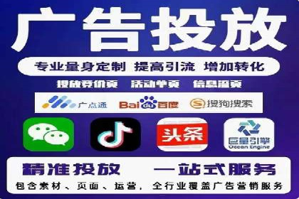 百度推广价格与转化率：一则教育行业的案例分析
